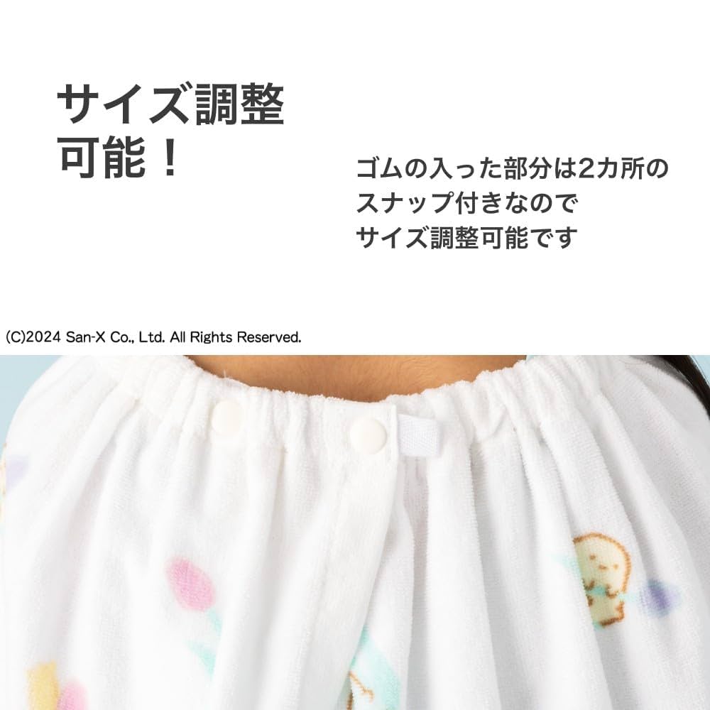 Amazon｜すみっコぐらし すみっこぐらし ラップタオル プール